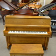 1978 Yamaha P202 studio piano - Upright - Studio Pianos